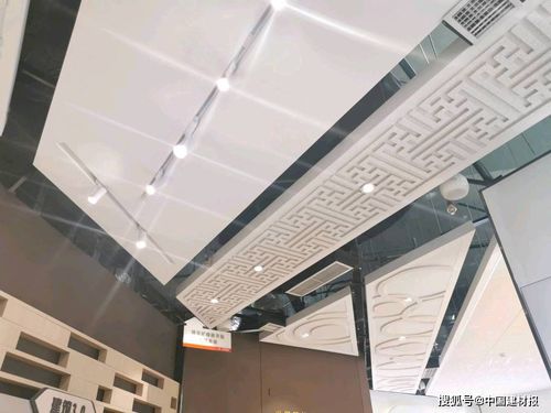 探索綠色制造，共筑美好家園——中國建材集團善用資源日北新建材站首屆開放活動成功舉辦